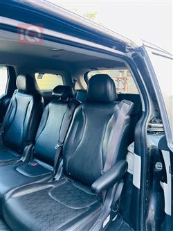 کیا کەرنیڤاڵ